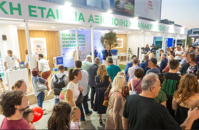 ΔΤ ΕΕΑΑ Photo 3 1