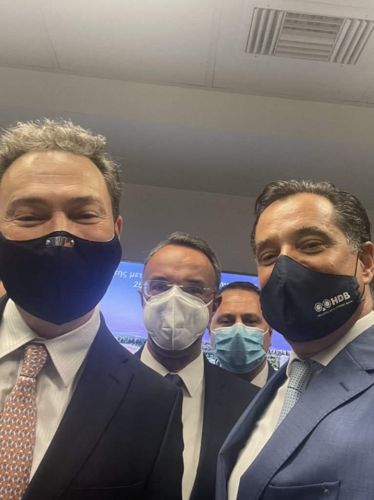 ΕΛΛΗΝΙΚΟ ΥΠΟΓΡΑΦΗ 250621