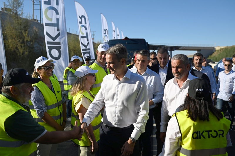 Κυριάκος Μητσοτάκης 1