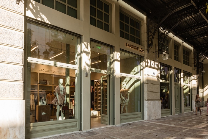 Μέγαρο Αρσακείου Σταδίου Lacoste 1