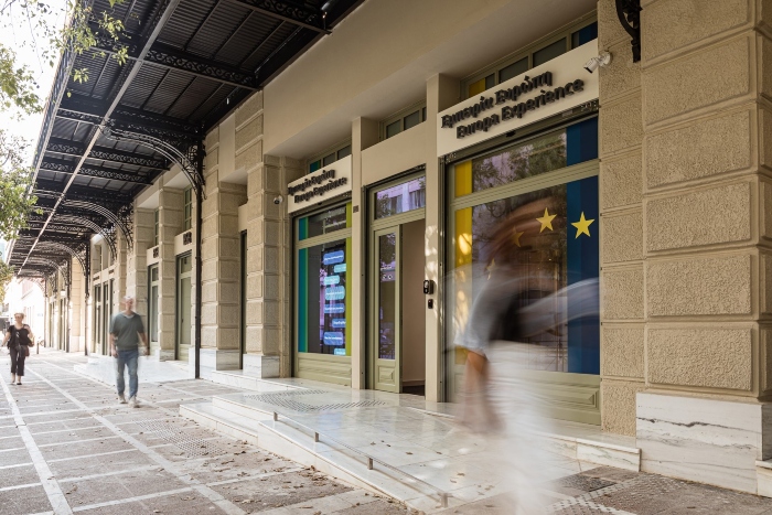 Μέγαρο Αρσακείου Σταδίου Το Europa Experience και η BSB 1