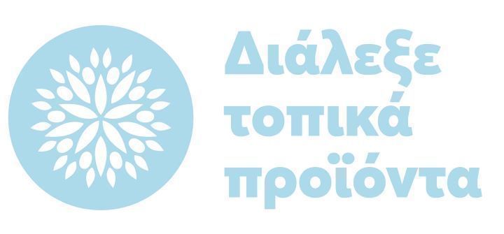 ΟΚ ANYTIME MARKETS ΔΙΑΛΕΞΕ ΤΟΠΙΚΑ ΠΡΟΪΟΝΤΑ