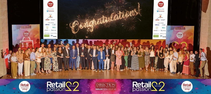 Οι μεγάλοι νικητές 1