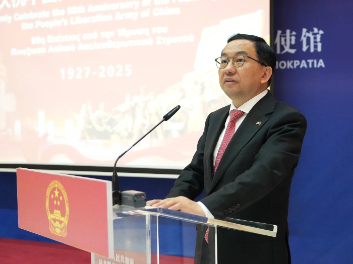 微信图片 20250725171322 1