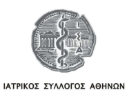Ο Ιατρικός Σύλλογος Αθηνών αναδιοργανώνει τις Επιτροπές Ελέγχου για να συνδράμουν τους ελεγκτικούς μηχανισμούς της Πολιτείας