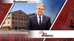 Kεραμεία Αλλατίνη: Πώς προχωρά το σχέδιο για τη δημιουργία του πρώτου ουρανοξύστη στη Θεσσαλονίκη