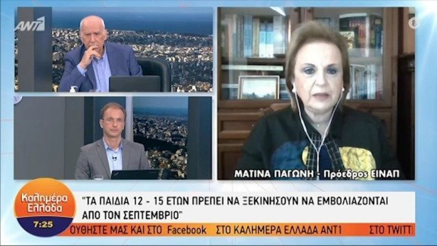 Παγώνη για εμβολιασμούς: Τα παιδιά πρέπει να εμβολιαστούν τον Σεπτέμβριο (vid)
