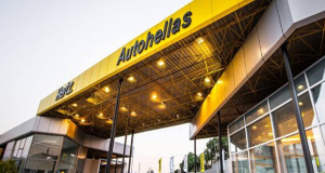 Autohellas: Ενοποιημένες πωλήσεις €762,5 εκατ. στο 9μηνο του 2023, με αύξηση 34,1%