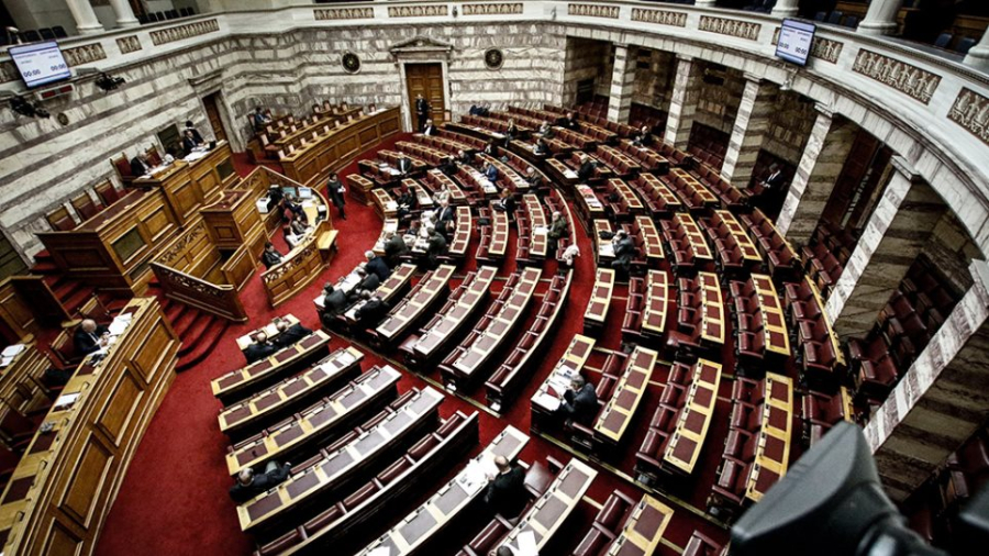 Επιτροπή Πόθεν Έσχες: Ο έλεγχος επισπεύδεται, είναι διαρκής και παρατείνεται όταν προκύπτουν νεότερα στοιχεία