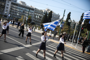 Οι κυκλοφοριακές ρυθμίσεις σε Αθήνα και Πειραιά λόγω των μαθητικών παρελάσεων