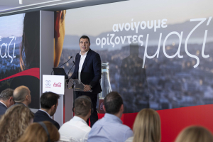 Svetoslav Atanasov, Coca-Cola Τρία Έψιλον: Πιστεύουμε σε διψήφια ανάπτυξη φέτος