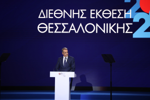 Μητσοτάκης στη ΔΕΘ: Μειώνονται τα τεκμήρια και η προκαταβολή φόρου για τους επαγγελματίες