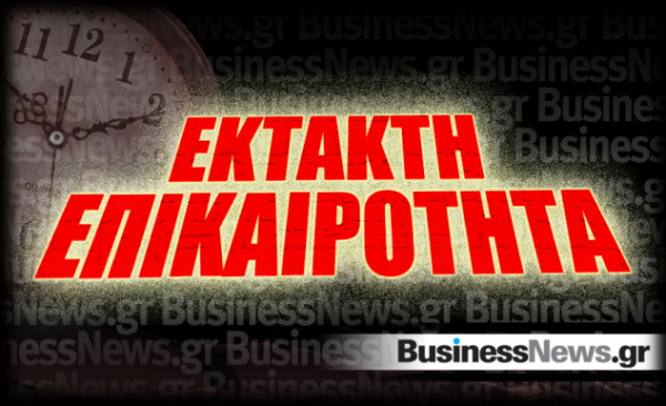 Κρήτη: Ένας νεκρός από τον σεισμό στο Ηράκλειο