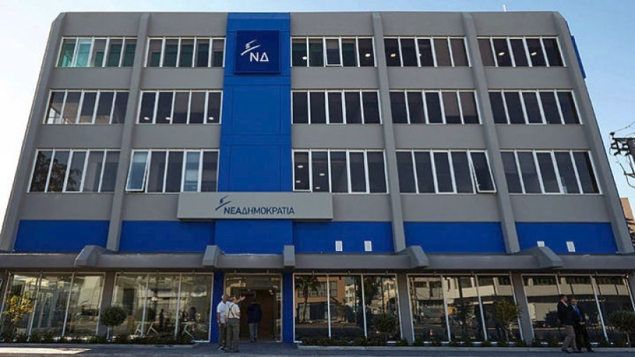 Νέα Δημοκρατία: Νέα Εκτελεστική Γραμματεία και αλλαγές στη δομή της - Ποιοι συμμετέχουν