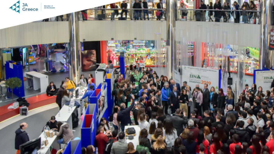 Το Junior Achievement Greece παρουσιάζει τις μαθητικές «start up» του 2023 σε Αθήνα και Θεσσαλονίκη