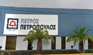 Πετρόπουλος: Το ποντάρισμα στην παραγωγή του ηλεκτρικού scooter -  Επενδυτικό πρόγραμμα Ecoshift 10 εκατ. ευρώ