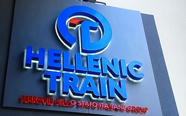Εκκρεμεί αγωγή της Hellenic Train σε βάρος του ΟΣΕ