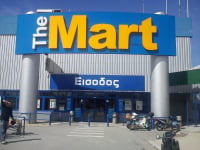 The Mart: Τζίρος 450 εκατ. ευρώ, επενδύσεις 25 εκατ. φέτος και νέο κέντρο διανομής στον Ταύρο