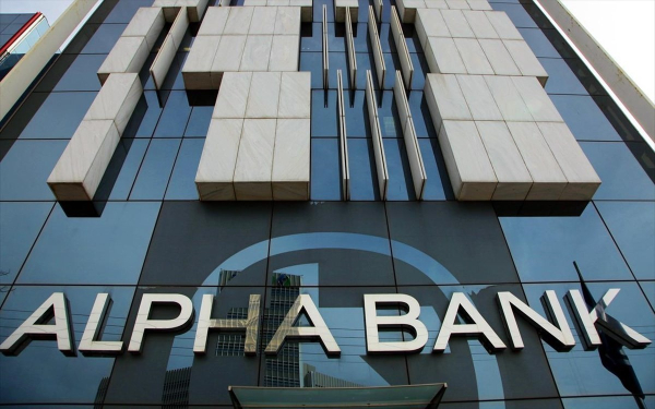 Alpha Bank: Αύξηση 14% στην ΑΠΑ του κατασκευαστικού κλάδου το 2023- Στα 3,9 δις ευρώ