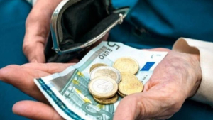 Συντάξεις: Αυξημένη κατά 3% η μέση σύνταξη στο εξάμηνο