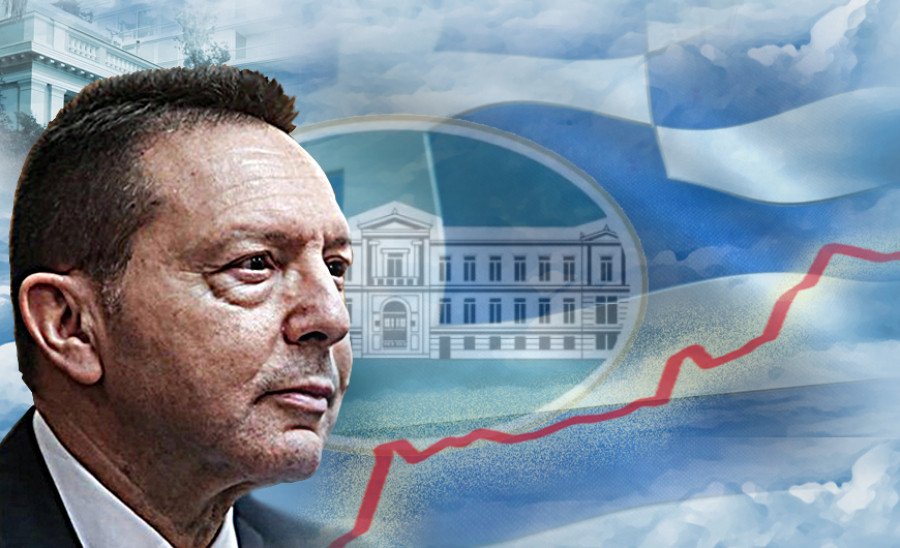 Τράπεζα της Ελλάδος: Αυξάνονται βραχυπρόθεσμα η αβεβαιότητα και οι κίνδυνοι για την ανάπτυξη της ελληνικής οικονομίας