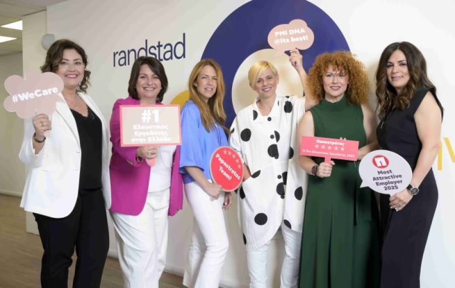 Παπαστράτος: Πιο ελκυστικός εργοδότης στην Ελλάδα για το 2025, σύμφωνα με την Randstad
