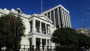 ΥΠΕΞ: Πενήντα χρόνια από την αποκατάσταση των διπλωματικών σχέσεων Ελλάδας- Αλβανίας