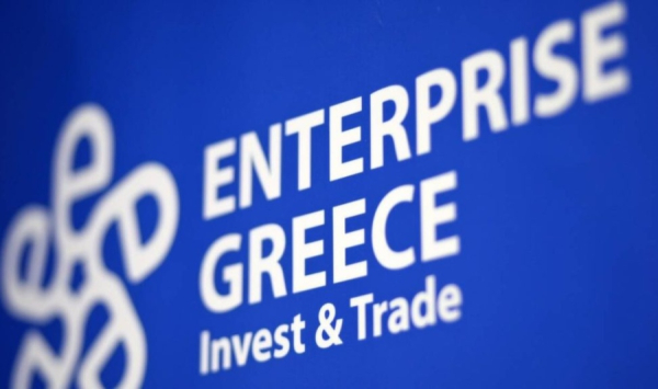 Σε ποιες διεθνείς εκθέσεις θα συμμετάσχει η ελληνική επιχειρηματικότητα τον Νοέμβριο