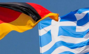 Ελληνογερμανικό Επιμελητήριο: Επιχειρηματική αποστολή στη Θεσσαλονίκη με 8 γερμανικές εταιρείες ενέργειας