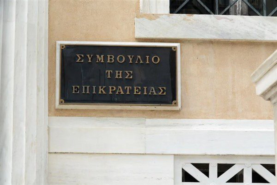 Συζητείται στο ΣτΕ σήμερα η συνταγματικότητα ή μη του Master Plan του Λιμένα Πειραιώς