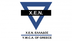 ΧΕΝ Ελλάδος: Έναρξη λειτουργίας της Κοινωνικής της Υπηρεσίας Femina Support Lab