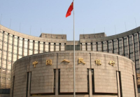 Κίνα: Oικονομική ρευστότητα 3,3 δισ. ευρώ στη διατραπεζική αγορά, από την Κεντρική Τράπεζα