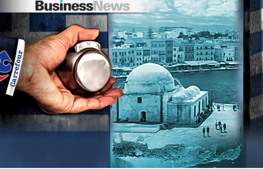 Carrefour: Μετά την Πρωτομαγιά και εκτός Αττικής το πρώτο κατάστημα της δεύτερης εποχής