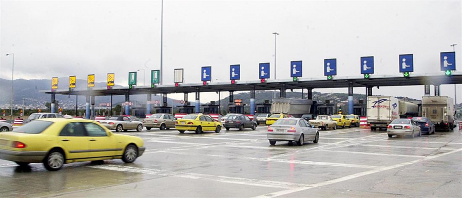 Αυξήσεις διοδίων σε Νέα Οδό και Κεντρική Οδό