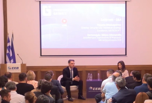 Από αριστερά: Γιώργος Μπαλαφούτης, Director of Security CSU, Technical Strategy Excellence της Microsoft, Μάγκυ Αθανασιάδη, Διευθύντρια Τεχνολογίας &amp; Ψηφιακού Μετασχηματισμού ΣΕΒ