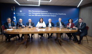 Νέα εποχή για τις Συλλογικές Συμβάσεις: Υπεγράφη συμφωνία Κυβέρνησης και Εθνικών Κοινωνικών Εταίρων