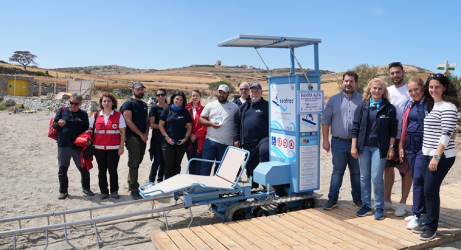 Bayer Ελλάς: Υποστηρίζει την ισότιμη πρόσβαση για όλους μέσω της Ομάδας Αιγαίου