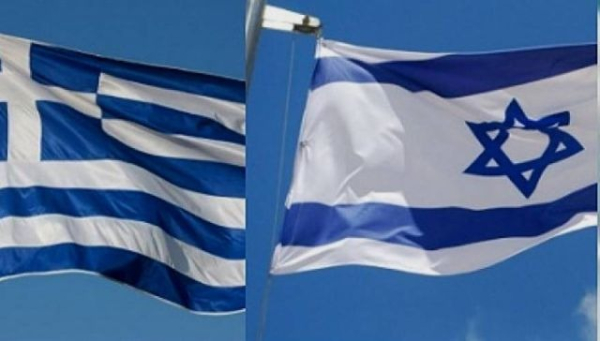 Η Ελλάδα έγινε ένας «χαμένος παράδεισος» για τους Ισραηλινούς (DW)