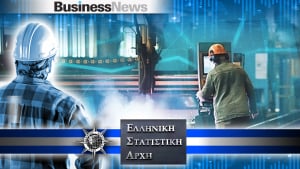 Ενεργειακό κόστος: Πώς θα μοιραστούν τα 95 εκατ. ευρώ στη βιομηχανία που ανακοίνωσε ο Μητσοτάκης