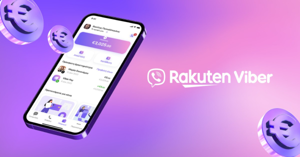 Viber Pay: Διαθέσιμο και επίσημα σε όλους τους χρήστες Viber στην Ελλάδα