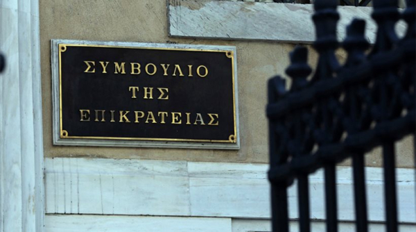 ΣτΕ: Συνταγματική η απαγόρευση παράλληλης και ενδοκοινοτικής εξαγωγής φαρμάκων