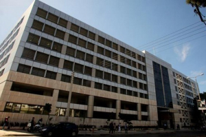 Προκήρυξη για 473 θέσεις μόνιμου προσωπικού στο υπουργείο Μετανάστευσης