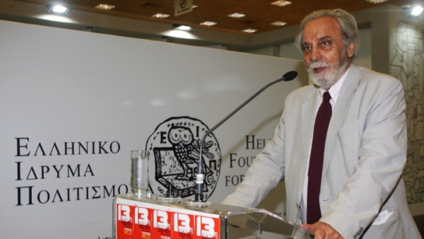 Πέθανε ο ακαδημαϊκός και σπουδαίος διανοητής Κωνσταντίνος Τσουκαλάς