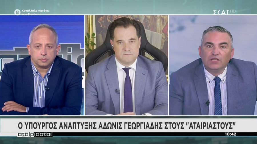 Γεωργιάδης για Ελληνικό: Τις επόμενες ημέρες η μεταβίβαση (vid)