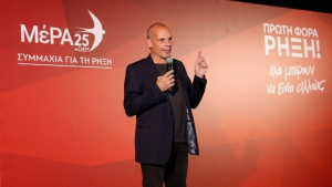 Βαρουφάκης για «Δήμητρα»: Δεν είναι νόμισμα, αλλά πλατφόρμα για να μην πληρώνουμε προμήθειες στους μεσάζοντες (τράπεζες)