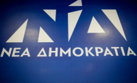 ΝΔ: Ο κ. Τσίπρας καλείται να πάρει θέση για την παρακρατική λειτουργία επί των ημερών της διακυβέρνησής του