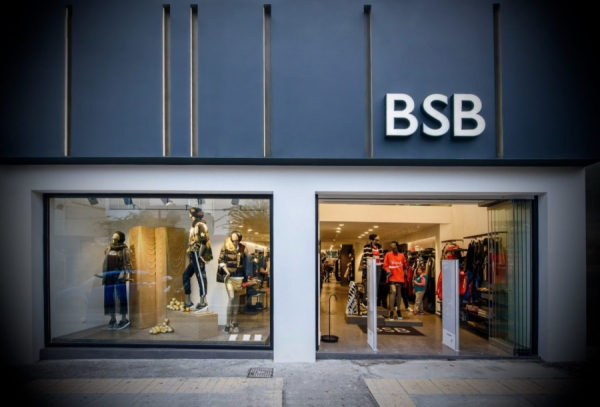 B&amp;F Ενδυμάτων: Αυξήθηκαν 23,3% οι πωλήσεις στο 9μηνο