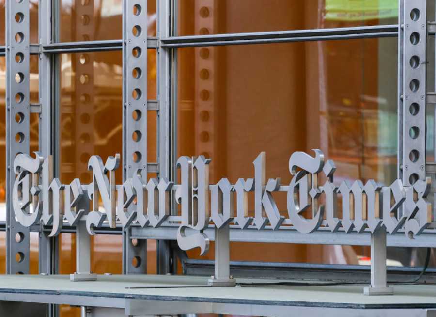 Οι New York Times εξαγόρασαν το Wordle, ένα παιγνίδι λέξεων στο διαδίκτυο