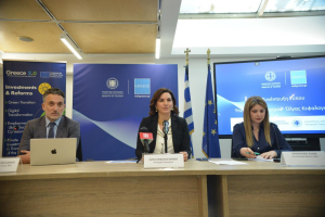 Όλ. Κεφαλογιάννη: Επιχειρούμε τη μέγιστη απορρόφηση των διαθέσιμων πόρων του Ταμείου Ανάκαμψης