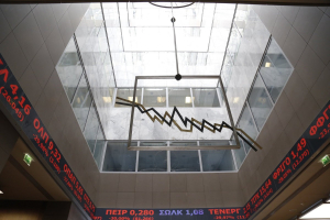 Χρηματιστήριο: Έκλεισε με πτώση 0,14% - Στα 157,78 εκατ. ευρώ ο τζίρος